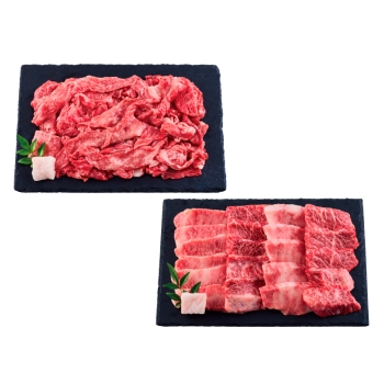 【お歳暮】モリタ屋　国産黒毛和牛切り落としセット１ｋｇ Ｃ５－２０