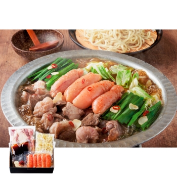 【お歳暮】明太子・もつ鍋セット（３～４人前）Ｑ２５－６