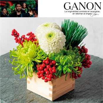 【お歳暮】ＧＡＮＯＮ　ＦＬＯＲＩＳＴアレンジメント ＧＡ－ＧＦ