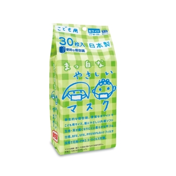 こども用 まっ白なやさしいマスク 30枚入