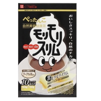 黒モリモリスリム茶