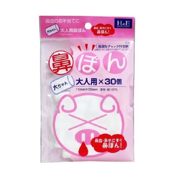 鼻ぽん大ちゃん　３０個入