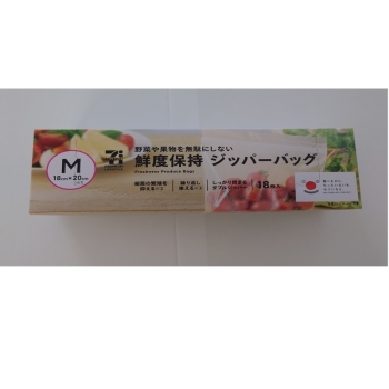 セブンプレミアムライフスタイル 鮮度保持袋 ジッパーバッグ M 18枚