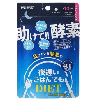 夜遅いごはんでも (10回分)