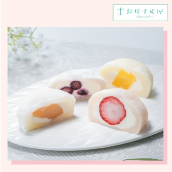 【母の日】銀座千疋屋　銀座フルーツ大福　ＰＧＳー３２９