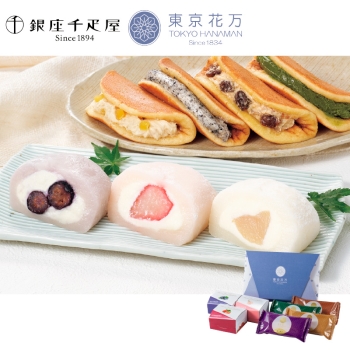 【お中元】銀座千疋屋×東京花万　銀座フルーツ大福・どらバターサンド詰合せ　ＴＨ－００７