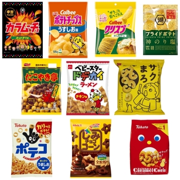 【福袋】スナック菓子のお楽しみ袋　１０個入り