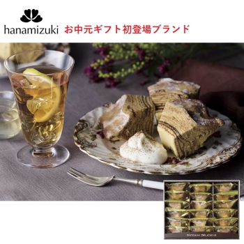 【お中元】花水木　匠１８個入
