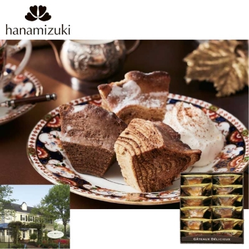 【お歳暮】花水木　匠アソート１２個入