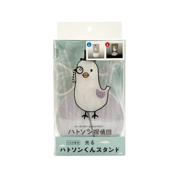 光るハトソンくんスタンド