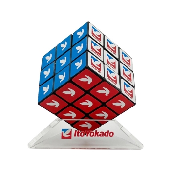 立体パズル　6×6×6 Amazon.co.jp: 立体パズル 6個セット レベル1~6 木製の知育玩具