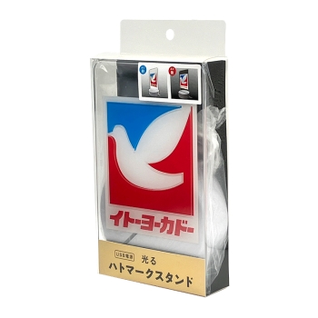 大人気定番商品 光るハトロゴスタンド: スクール・ホビー｜イトーヨーカドー アクリルスタンド
