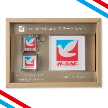 アクリルペーパーウェイトキーホルダー セット ミリオンゴッド ハーデス Amazon.co.jp: アクリルペーパーウェイトキーホルダー セット