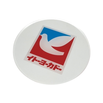 アクリルコースター グッズ-コースター】WIND BREAKER アクリルコースター