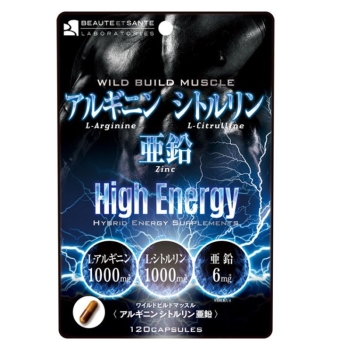 アルギニン　シトルリン亜鉛　１２０粒