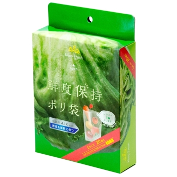 鮮度保持ポリ袋L 20P