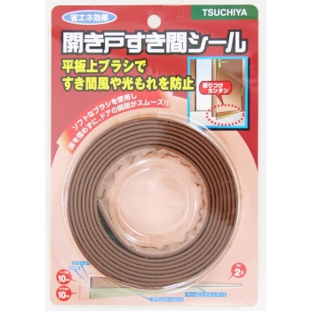 開き戸すき間シール　ゴールド　１０ｍｍ×１０ｍｍ×２ｍ