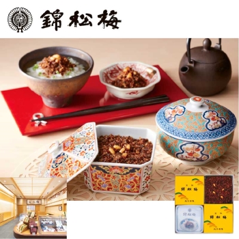 久松 青梅10kg用 容器 茶色 久松 青梅10kg用 容器 茶色 久松 青梅10kg用 容器 茶色