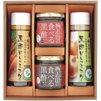 【お中元】桷志田　食べる黒酢＆黒酢ドレッシングセットＧ－５５Ｃ