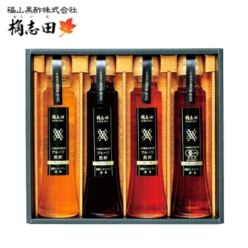 【お中元】桷志田　フルーツ黒酢＆黒酢セット　Ｇ－９５