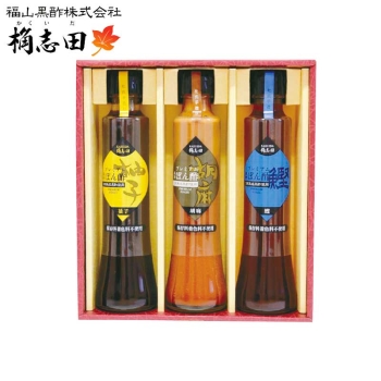 【お歳暮】桷志田 黒酢ぽん酢3種セット GP-11