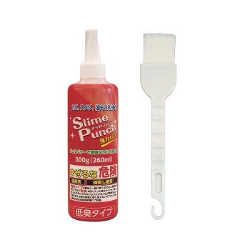 テレビショッピング研究所　スライムパンチ　３００ｇ