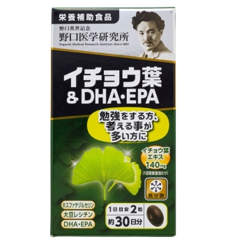 イチョウ葉＆ＤＨＡ・ＥＰＡ　６０粒