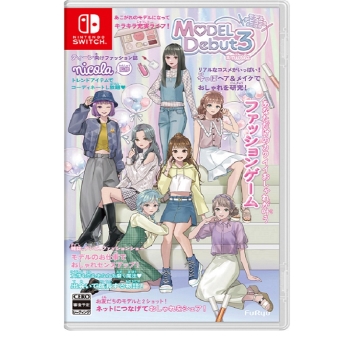 NintendoSwitch専用ソフト MODEL Debut3