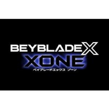 Nintendo Switch専用ソフト ベイブレードエックス XONE
