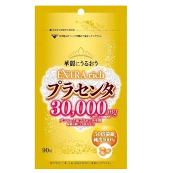 エキストラリッチプラセンタ30000 90粒: ヘルス
