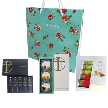 【福袋】銀座千疋屋　お楽しみ袋　３個入り