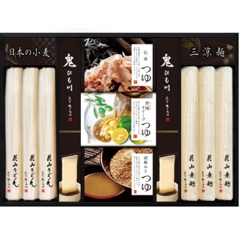 【お中元】花山うどん　三種のつゆで味わう老舗の三涼麺　ＳＲ－３０