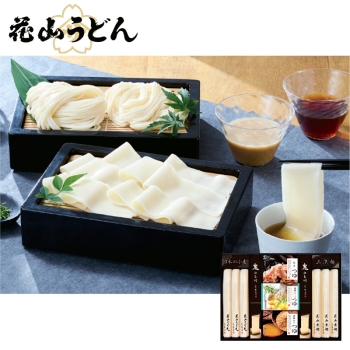 【お中元】花山うどん　三種のつゆで味わう老舗の三涼麺　ＳＲ－３０