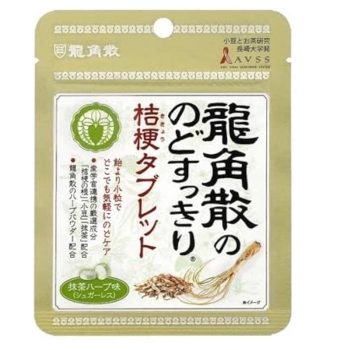 龍角散　のどすっきり桔梗タブレット　抹茶ハーブ味