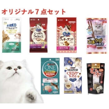 【１１／１９発売】猫ちゃんのおやつ　ハッピーバッグ　２０２５