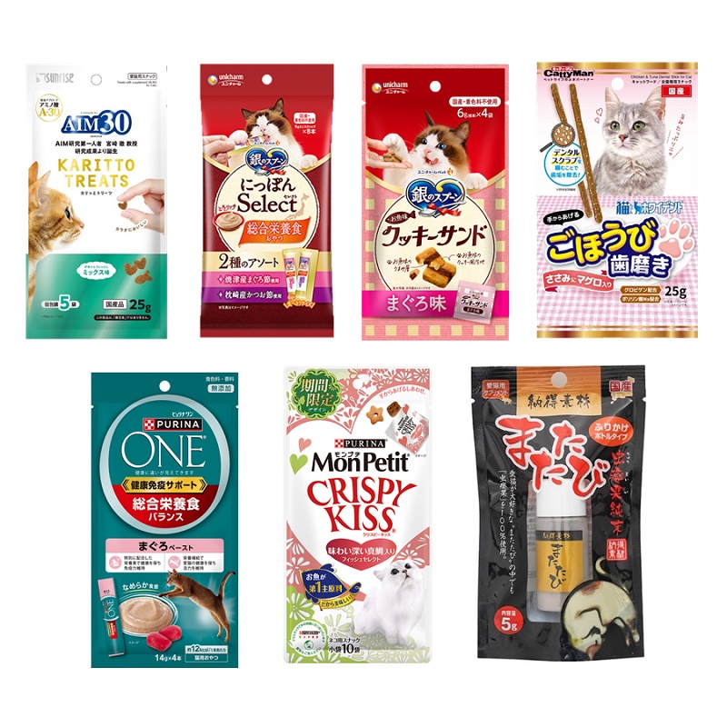 ■　猫ちゃんのおやつ　ハッピーバッグ　２０２５