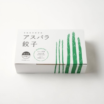 【高知・香川お取り寄せ】平井料理システム　アスパラ餃子