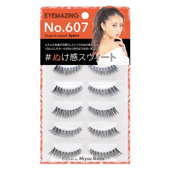 EYE MAZING No．607: ヘルス・ビューティー