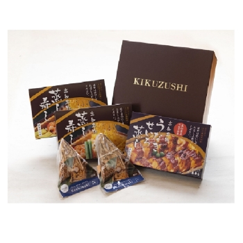 【高知・香川お取り寄せ】菊寿司　感謝セット