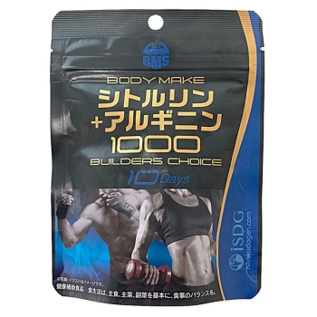 ＢＭＳシトルリン＋アルギニン１０００　８０粒