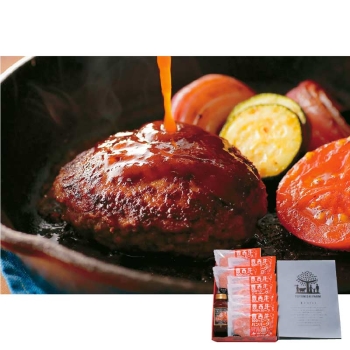 【お歳暮】トヨニシファーム　豊西牛１００％ビーフハンバーグギフト　８枚入