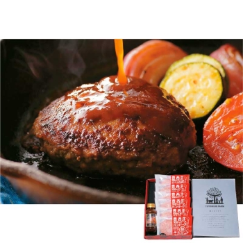 【お歳暮】トヨニシファーム豊西牛１００％ビーフハンバーグギフト　６枚入