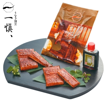 【お中元】うなぎ割烹「一愼」監修　特製蒲焼　ＲＵＩＣ０５５３