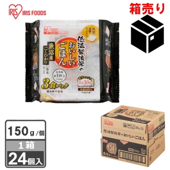アイリス　新潟県魚沼産こしひかり　１５０ｇ×２４食　（１ケース）