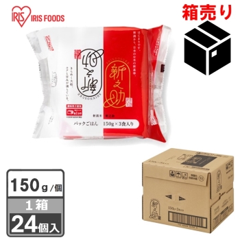 アイリス　新潟県産新之助　１５０ｇ×２４食 （1ケース）