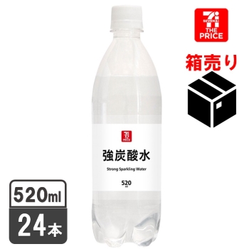 セブン・ザ・プライス 強炭酸水 520ml 1ケース24本入