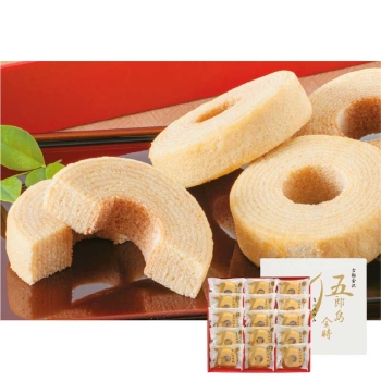 【お歳暮】五郎島金時ミニバウムクーヘン　ＹＪ－ＧＯＡ１２