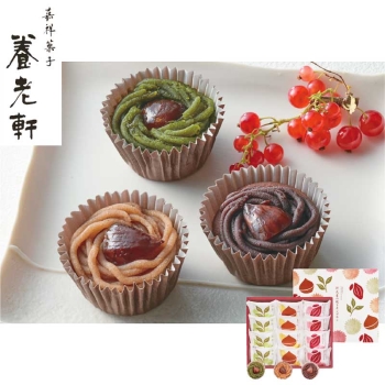 【お歳暮】京都　養老軒　渋皮栗の焼きモンブラン　ＹＪ－ＳＣＭ