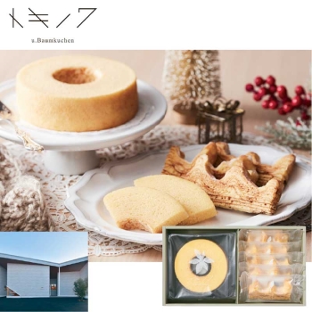 【お歳暮】トキノワ　ｕ．Ｂａｕｍｋｕｃｈｅｎ　バウムソフト（ホール）＆ハードバウム