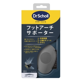 ヘルス・ビューティー/ボディケア/フットケア｜イトーヨーカドー